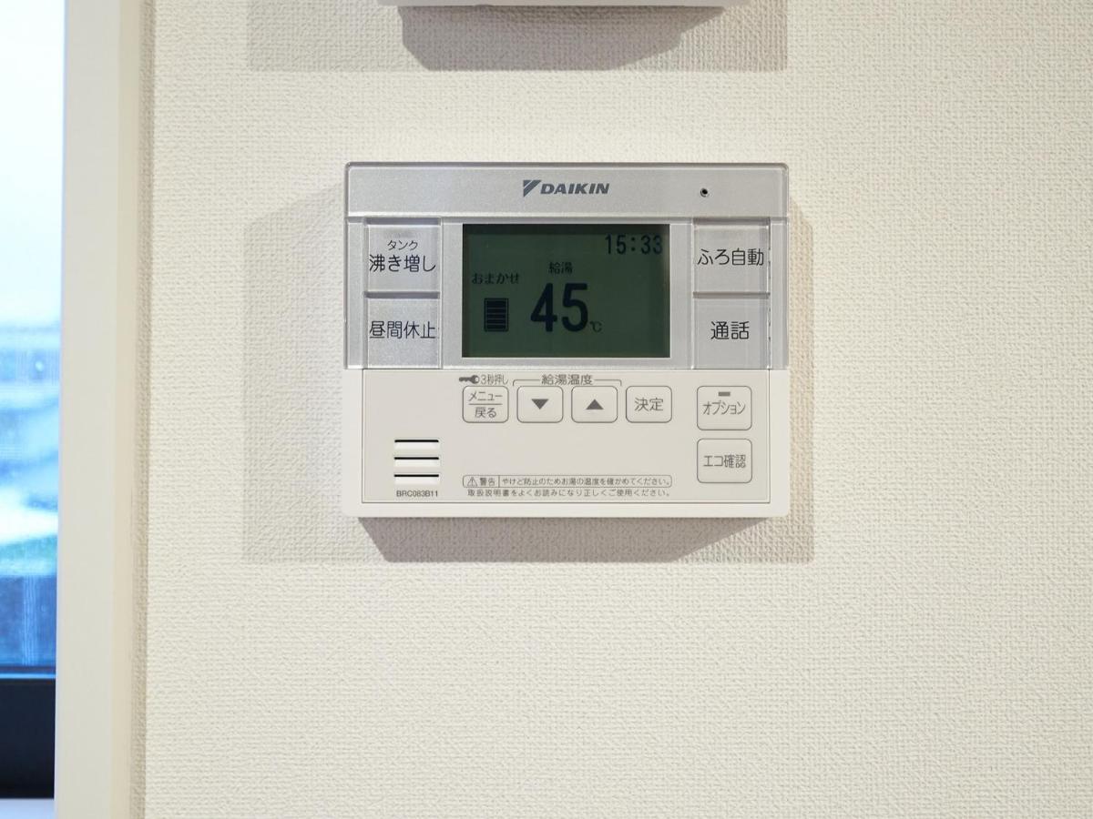 Rakuten STAY HOUSE x WILL STYLE 宮崎青島  102 宮崎市 エクステリア 写真