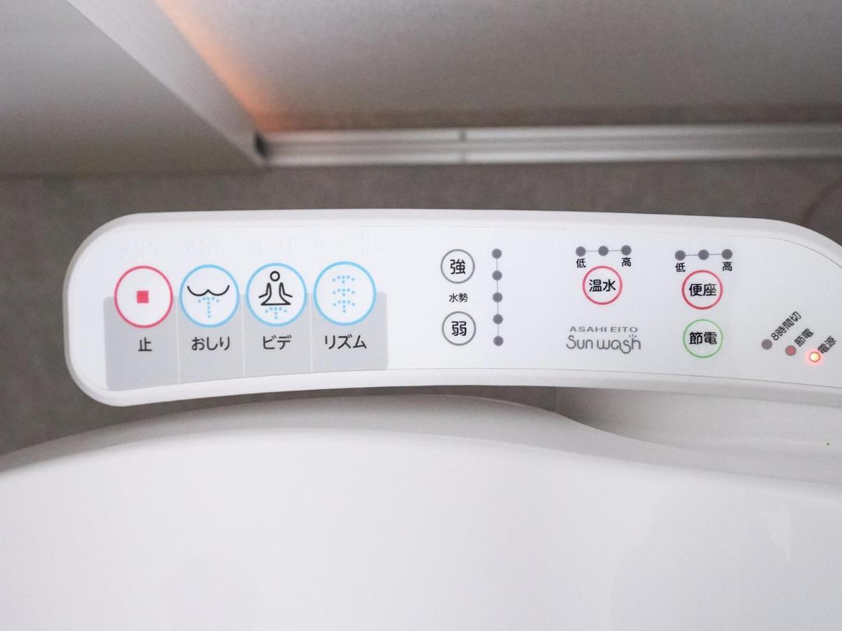 Rakuten STAY HOUSE x WILL STYLE 宮崎青島  102 宮崎市 エクステリア 写真